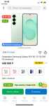 ПРОДАМ СРОЧНО НОВЫЙ Samsung Galaxy S25 5G 12 ГБ/256 ГБ