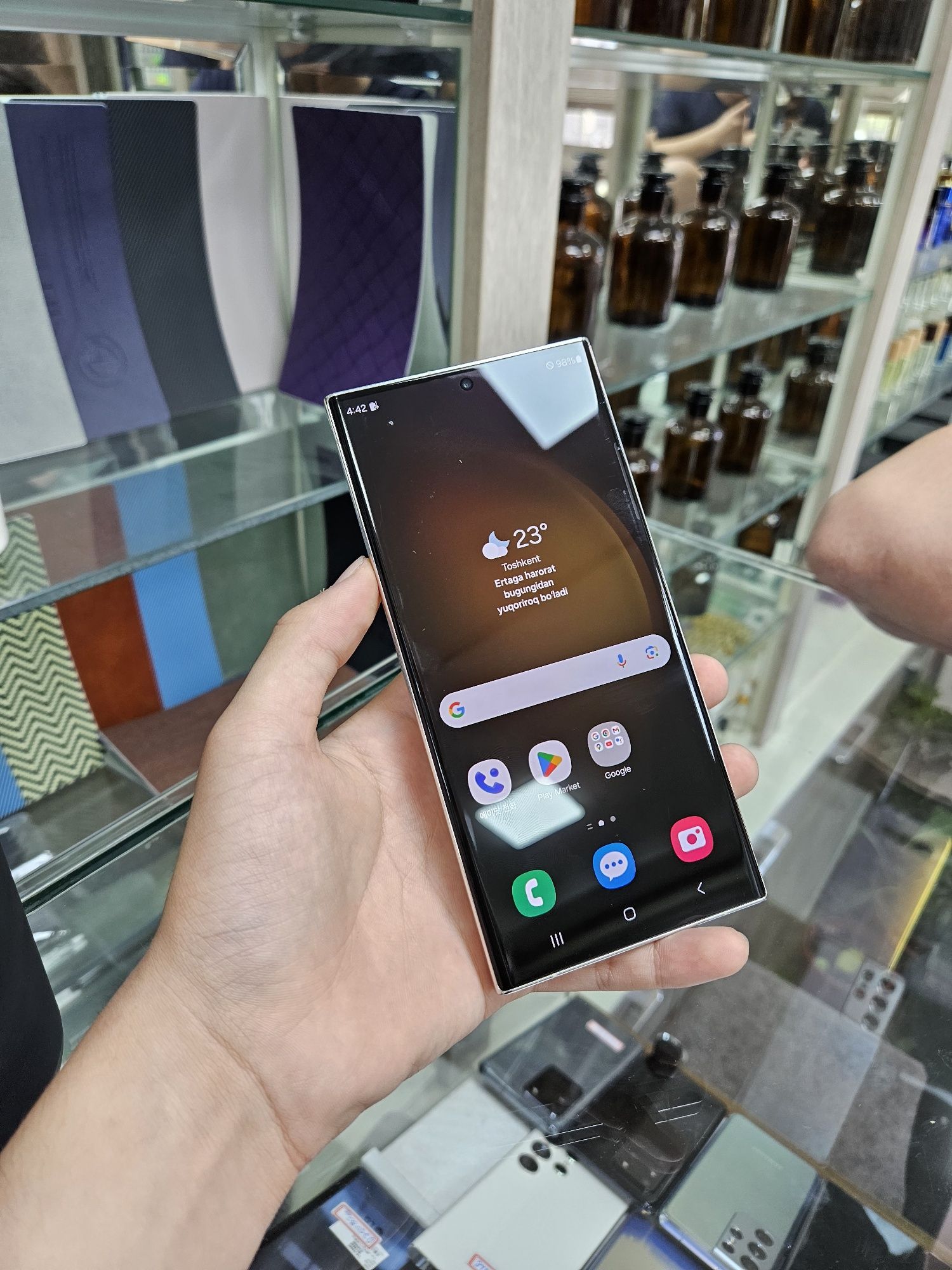 Samsung S23 ultra 5G