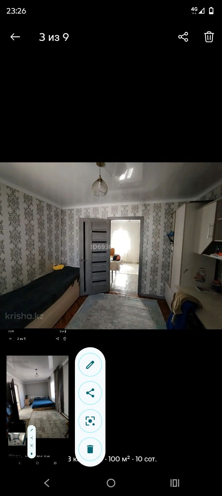 Продам дом в с Ушкомей