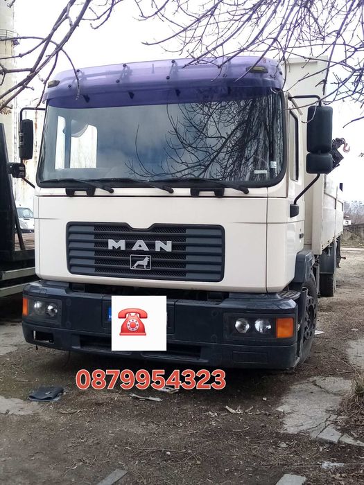 Услуга камион с кран