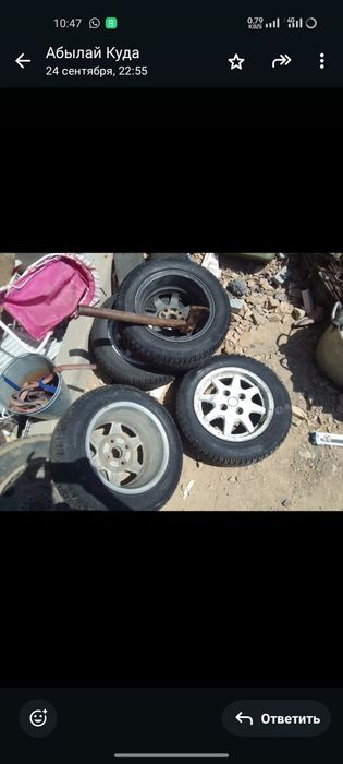 Ассалаумагалекум Аудида Турган запаскасымен сатылады