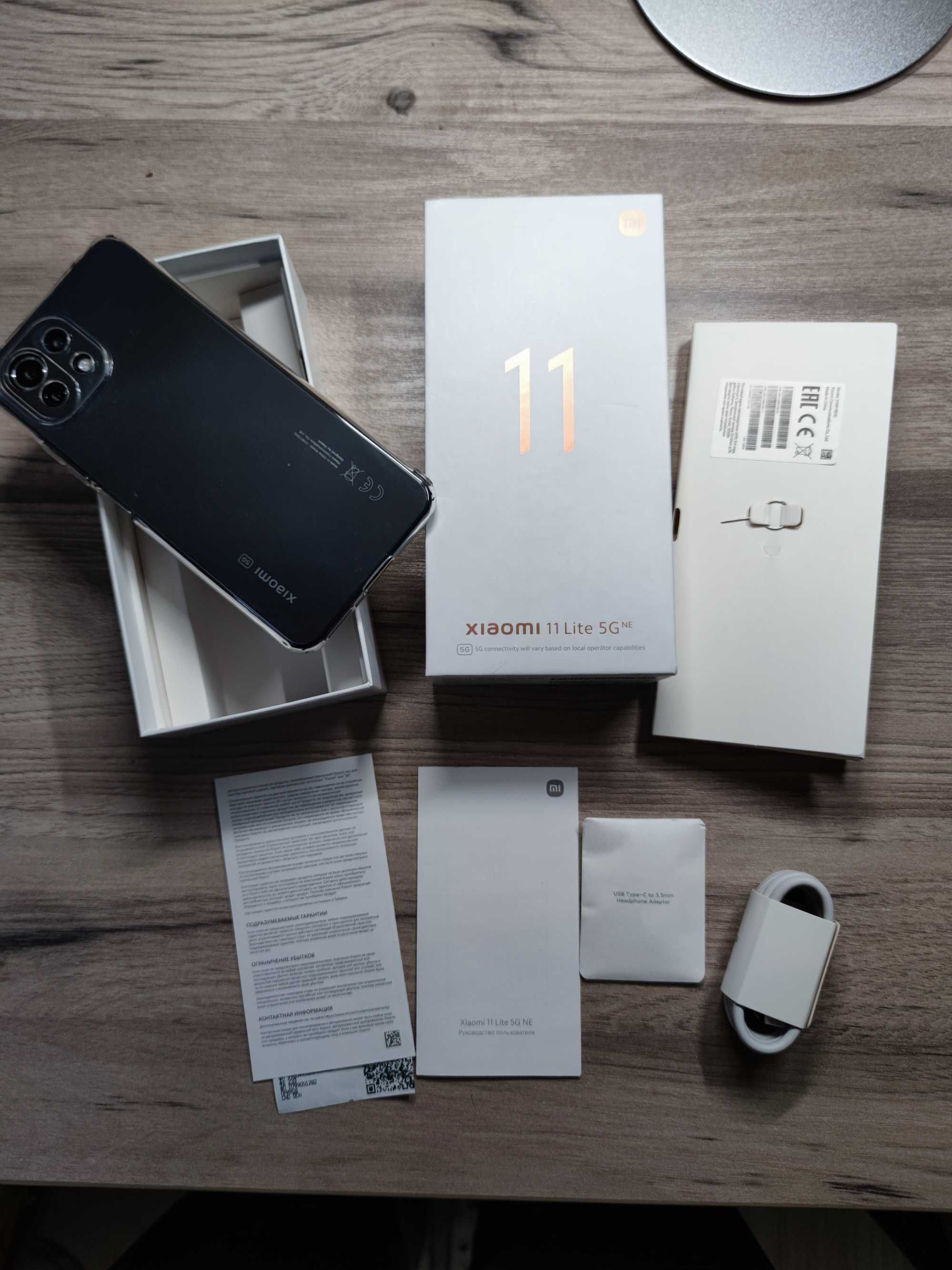 Mi 11 lite 5G ne 8+3/128GB