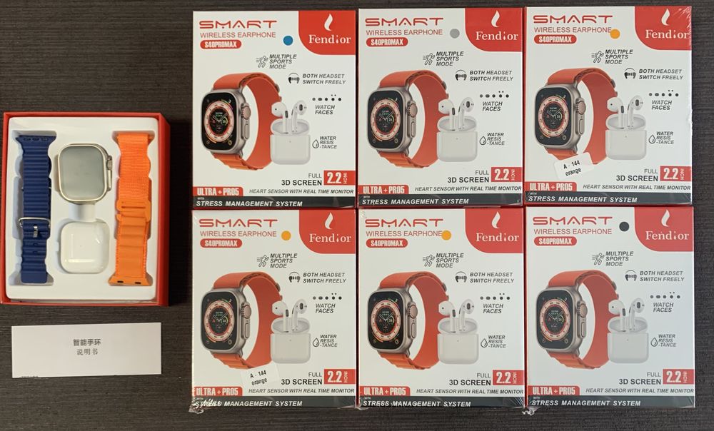 Smart часовник със слушалки + 2 каишки НОВ - 60 лв