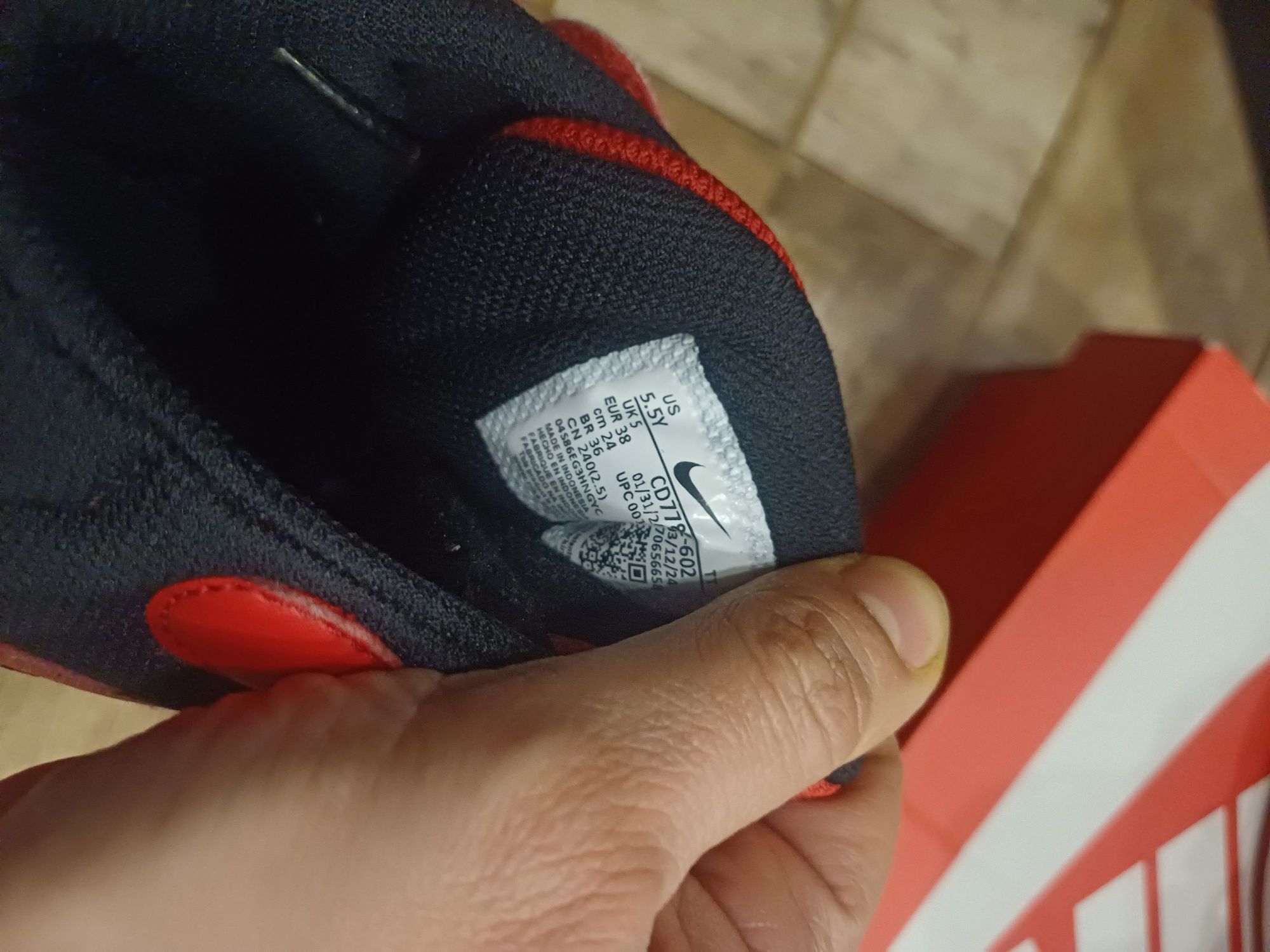 Маратонки Nike с гаранция до 02.2026г
