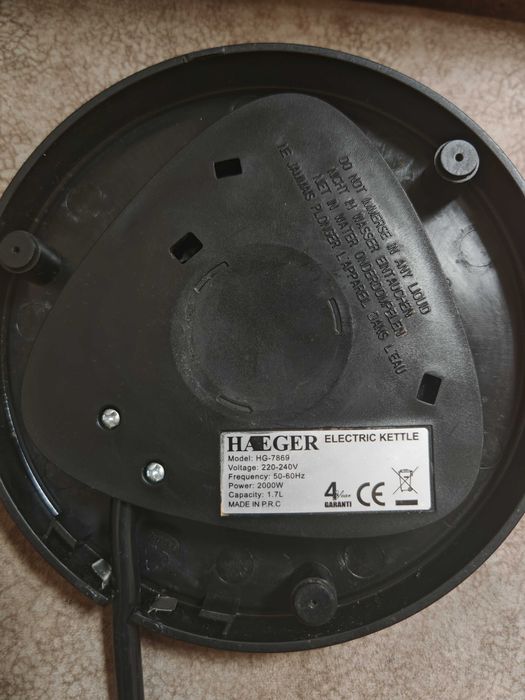 Продается сенсорный электрочайник