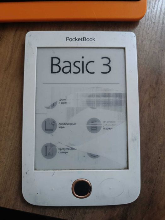 Электронная книга PocketBook Basic 3 на запчасти