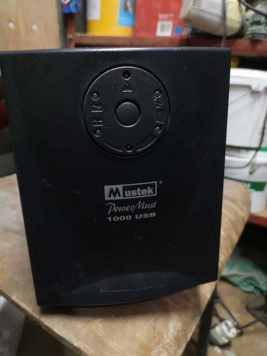 UPS резервно захранване