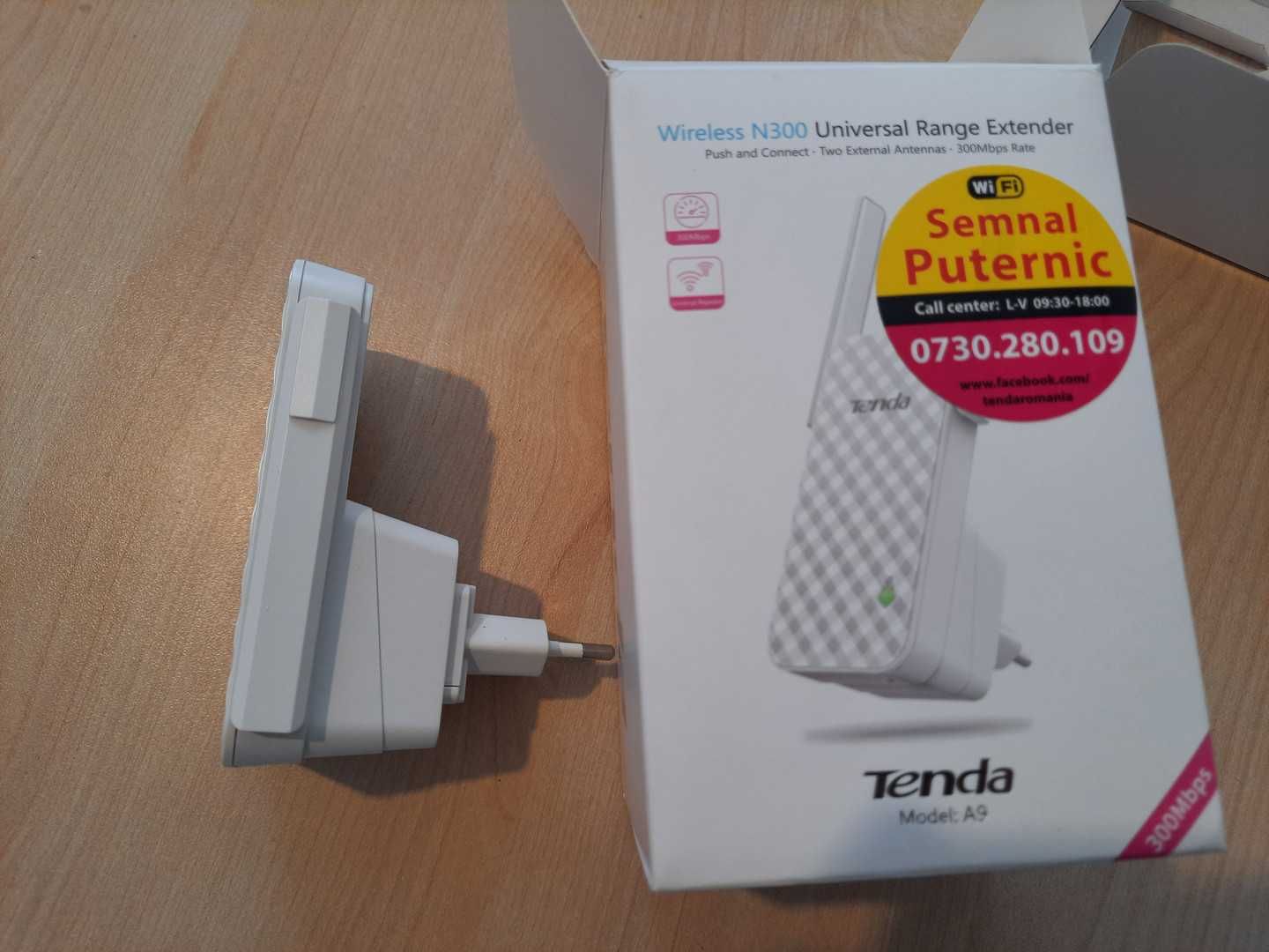 Усилвател за wifi TENDA A9 /N300