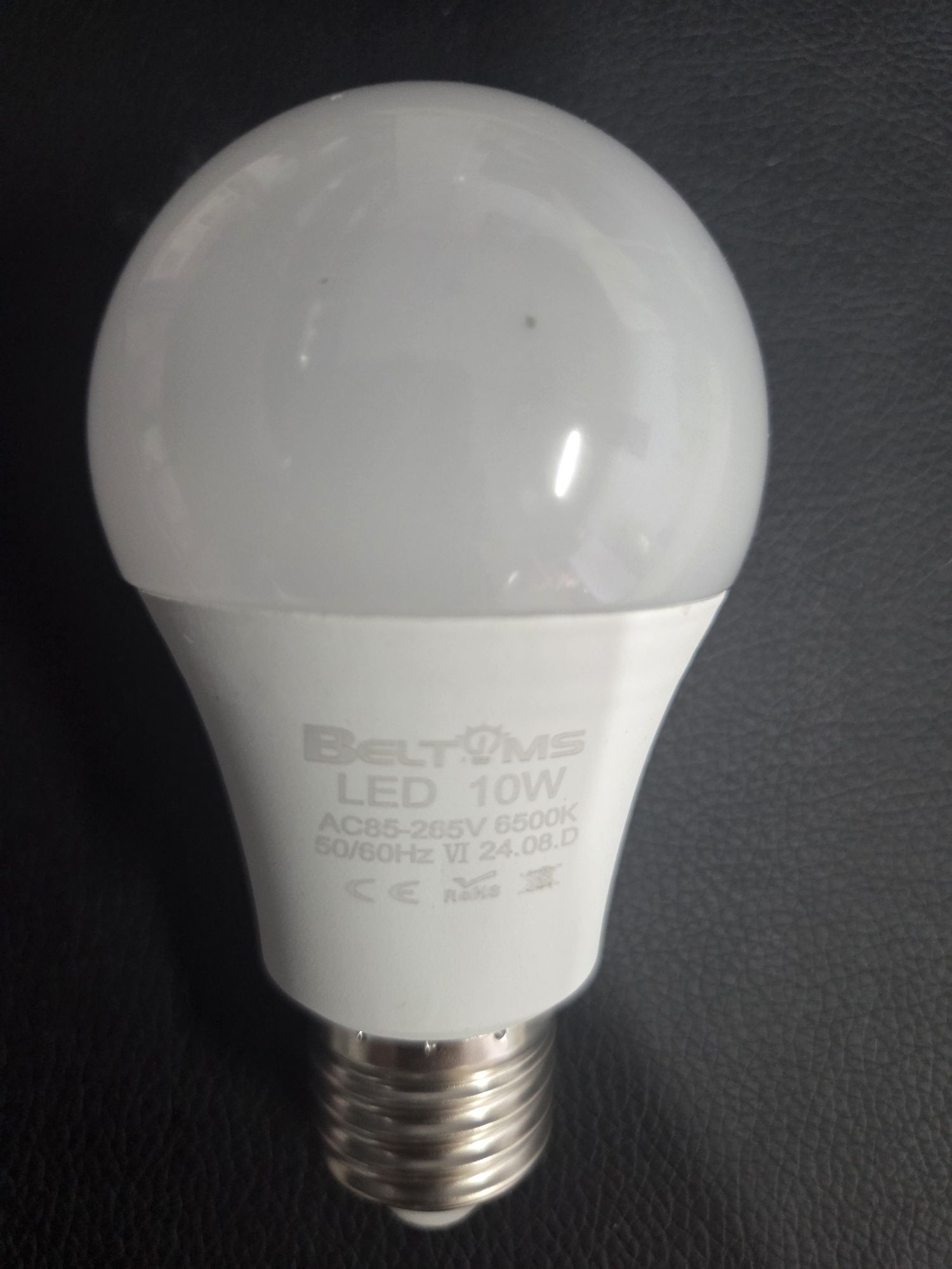 Har hil turdagi led lampalari 5w dan 150w gacha