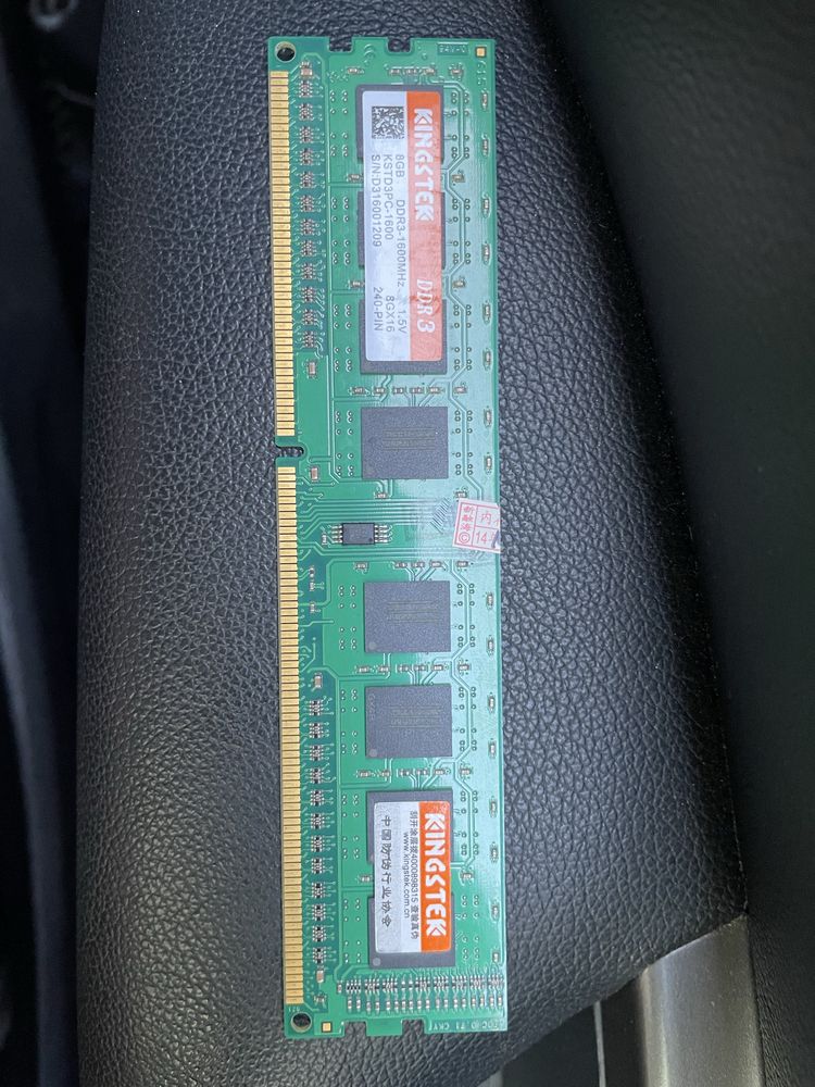 Оперативка DDR3 8GB 1600mhz
