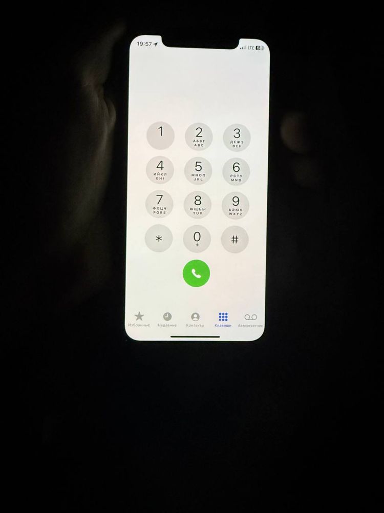Iphone 11 pro kh/a