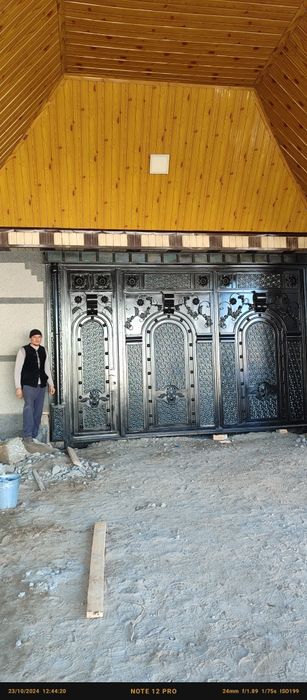 Darvozalar дарвозалар