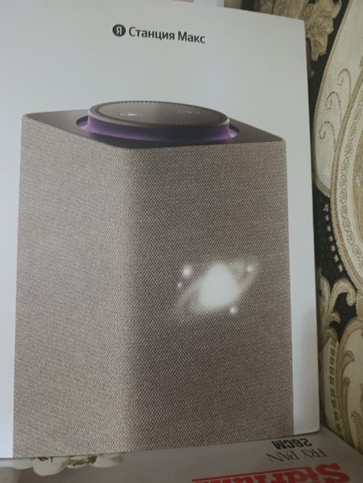 Колонка АЛИСА макс