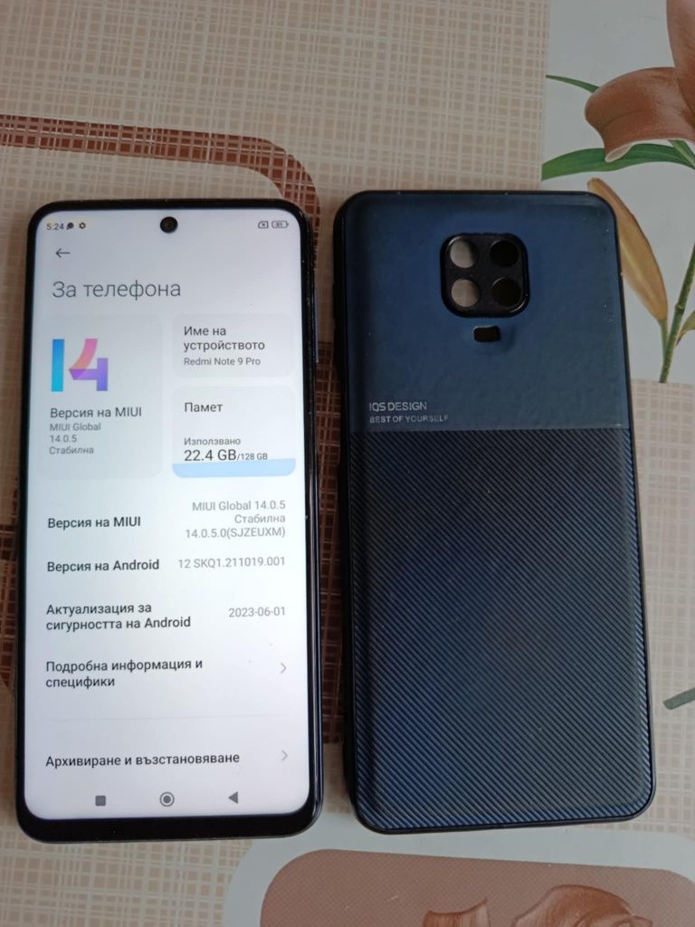 Redmi Note 9 Pro