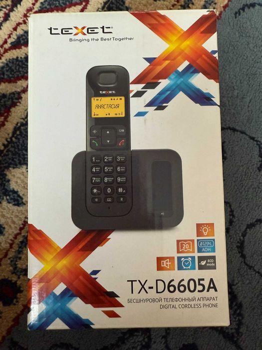Радиотелефон TeXet TX-D6605A