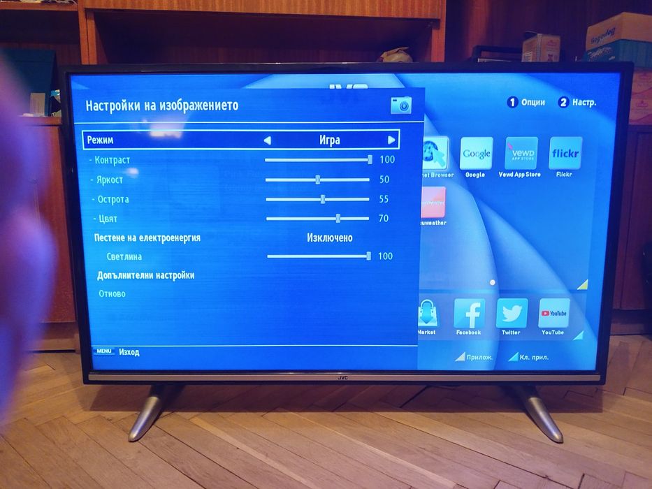 JVC LED TV / LT-40V751