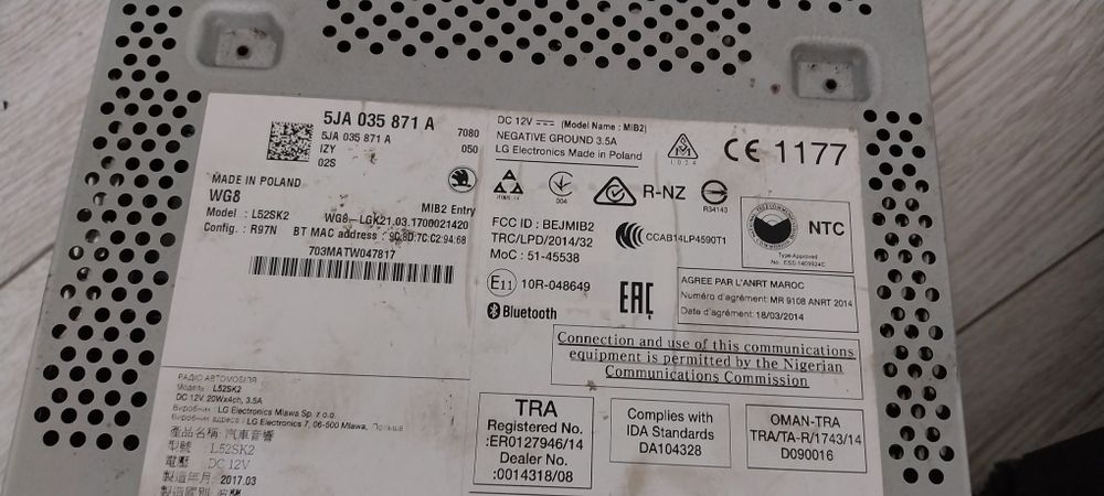 Multimedia cu Bluetooth incorporat SKODA