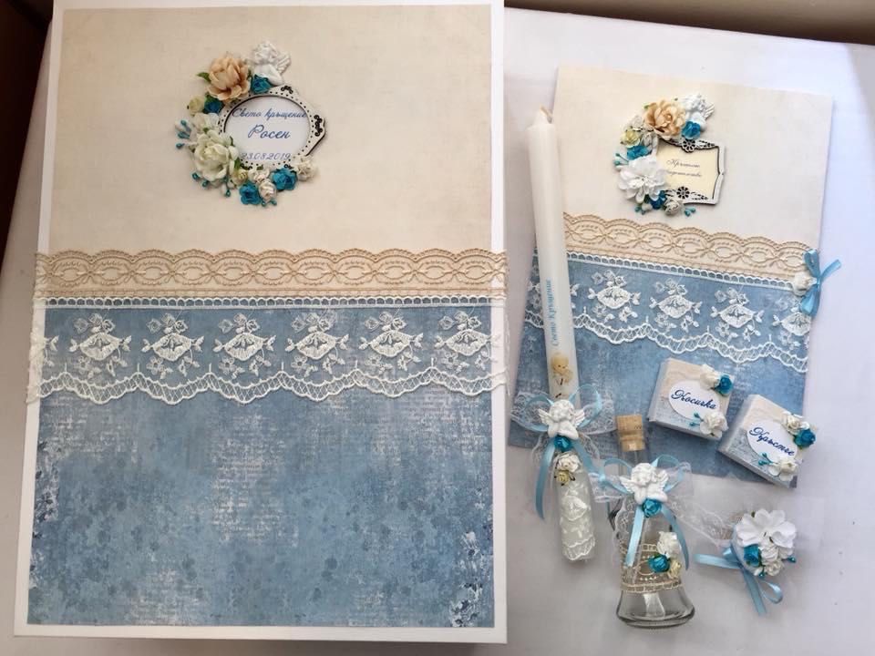 Комплект за кръщене
