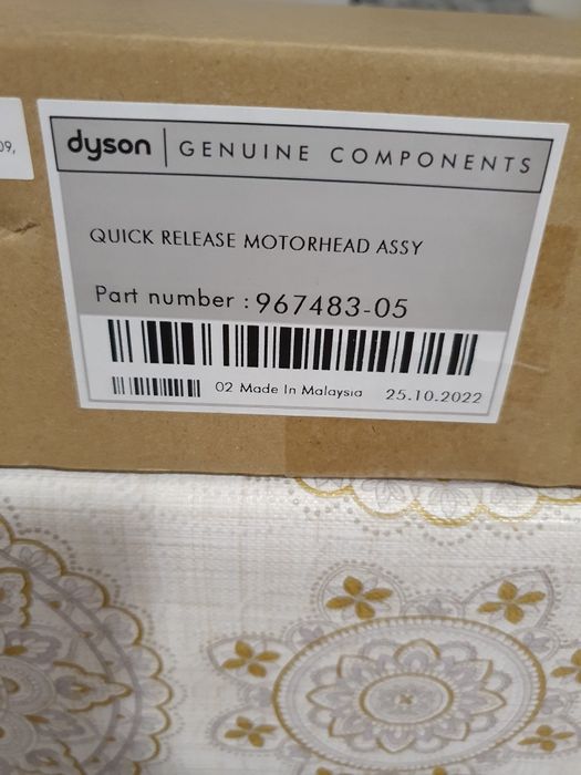 Perie rotativa 967483-05 Dyson
