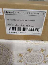 Perie rotativa 967483-05 Dyson