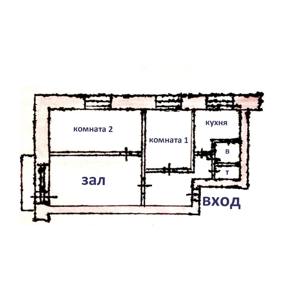 Обмен 3-комнатной квартиры на 1-комнатную