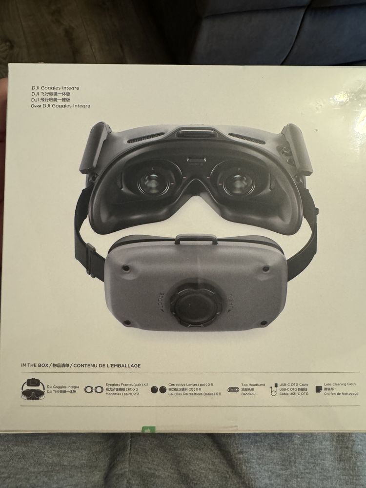 DJI Goggles Integra