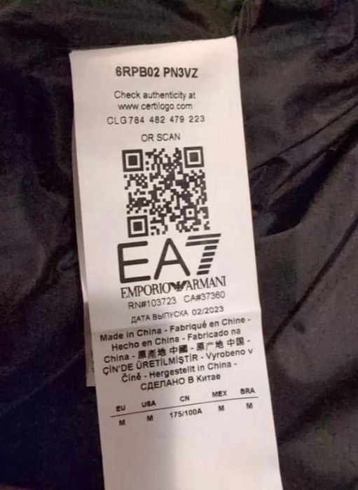Geaca Emporio Armani cu certificat de autenticitate