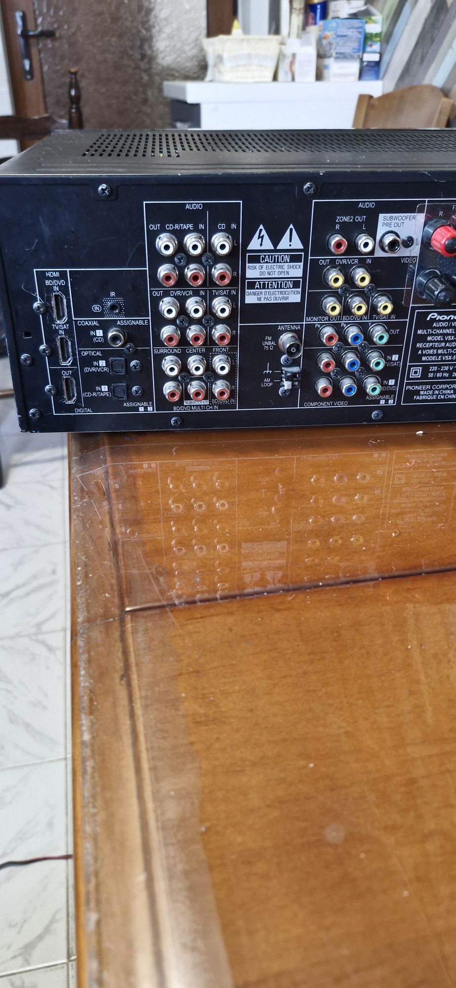 Усилвател ресиивър pioneer