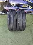 215.55.16 dunlop