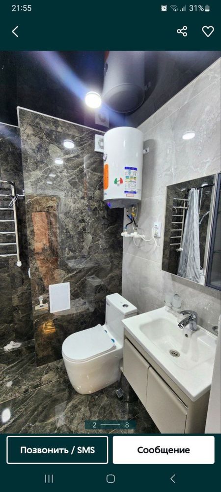 Продаётся 2х комнатная квартира,ор-р Крытый рынок ,17 школа