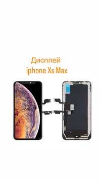 Дисплей на iphone Xs Max / Экран Айфон Хс Мах