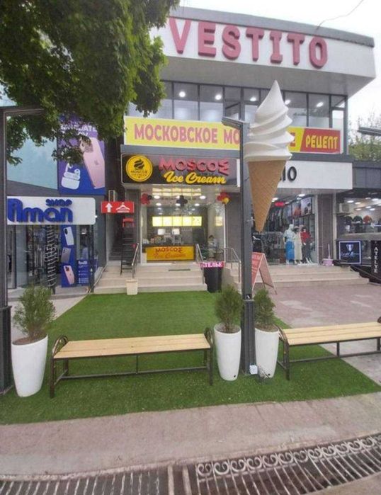 Продается Нежилой помещения  Ор-тир- Медиа Парк 10 квартал 200м2