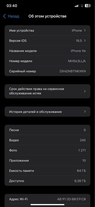iPhone xr kafolatli