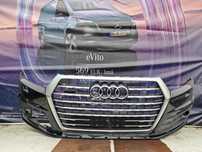Bara Audi Q7 4M stare perfecta