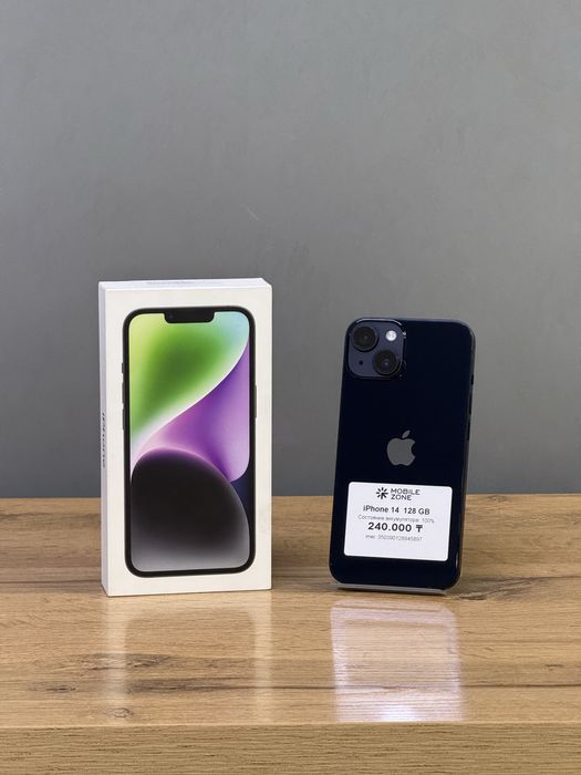 Iphone 14 128 GB 100% | Mobile Zone