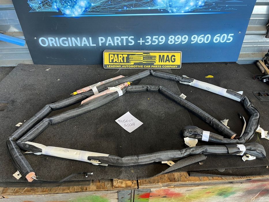 peugeot 5008 завеси лява дясна Странични щори бегове за брой