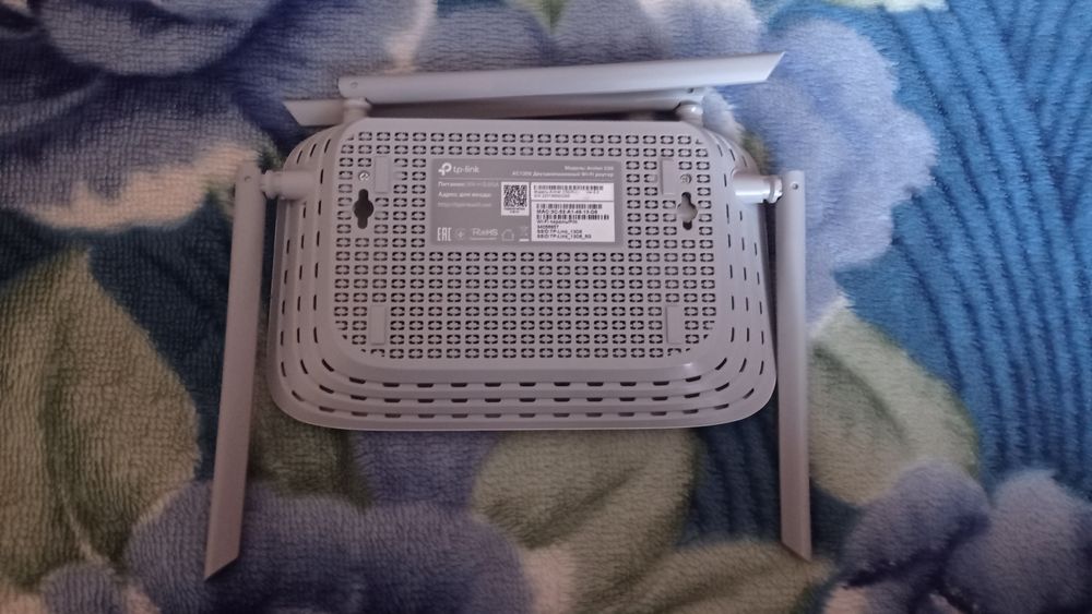 Роутер TP-Link Archer C50 AC1200
