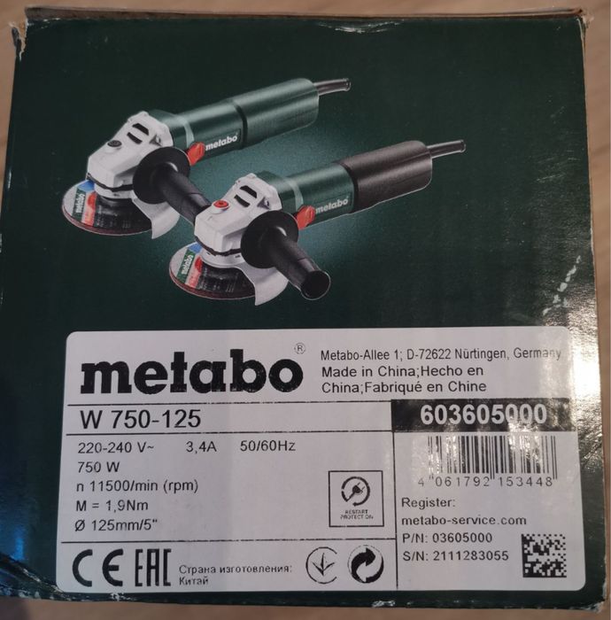 Polizor Metabo W750- 125