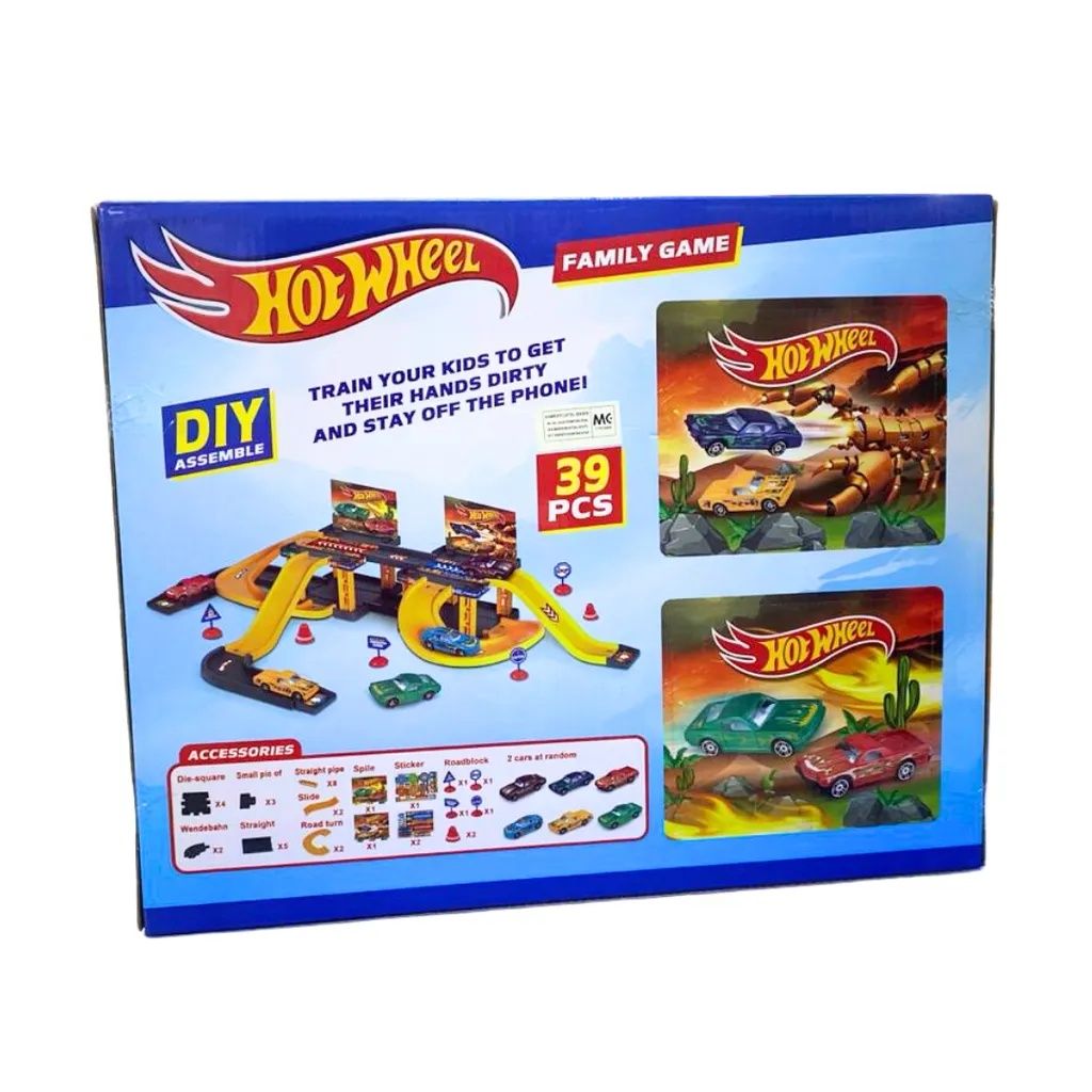 Комплект Писта Hot Wheel 39 части с 2 колички