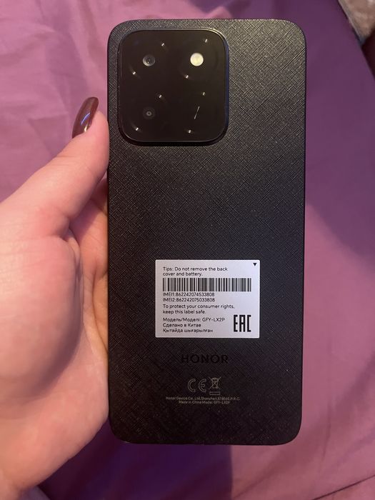 Смартфон Honor x5b plus
