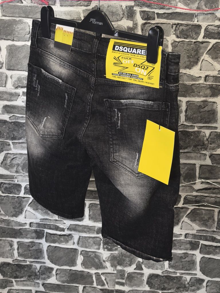 Dsquared дънки ПРОМОЦИЯ
