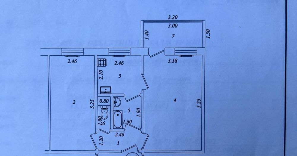 Продажа квартира Ул Мирзо Улугбек Художников Ор Метро БИЙ!!