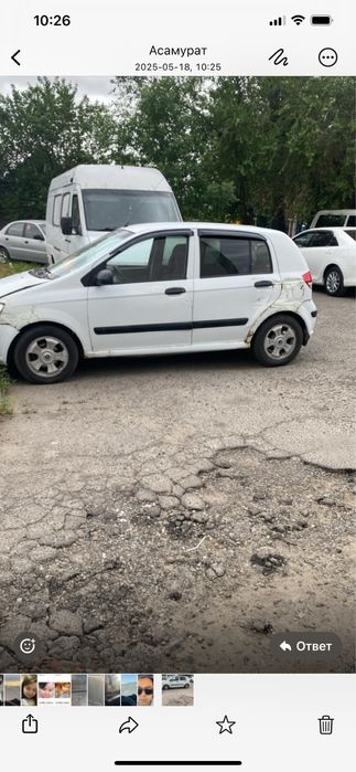 Машина на ходу……………