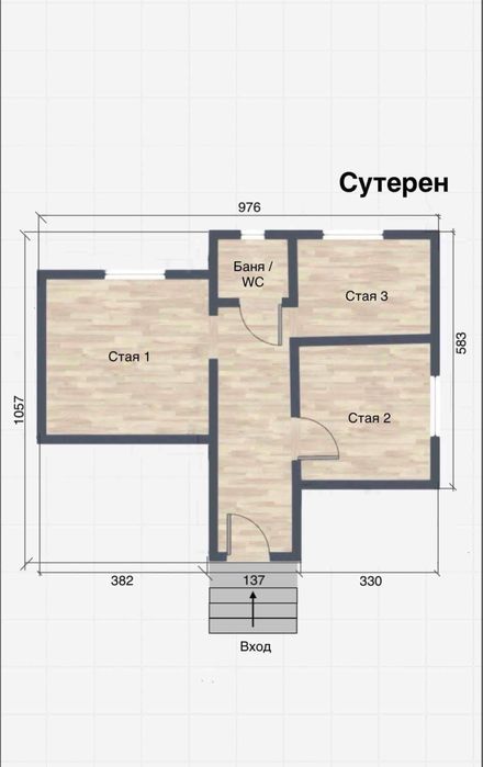 Продавам етаж от къща център