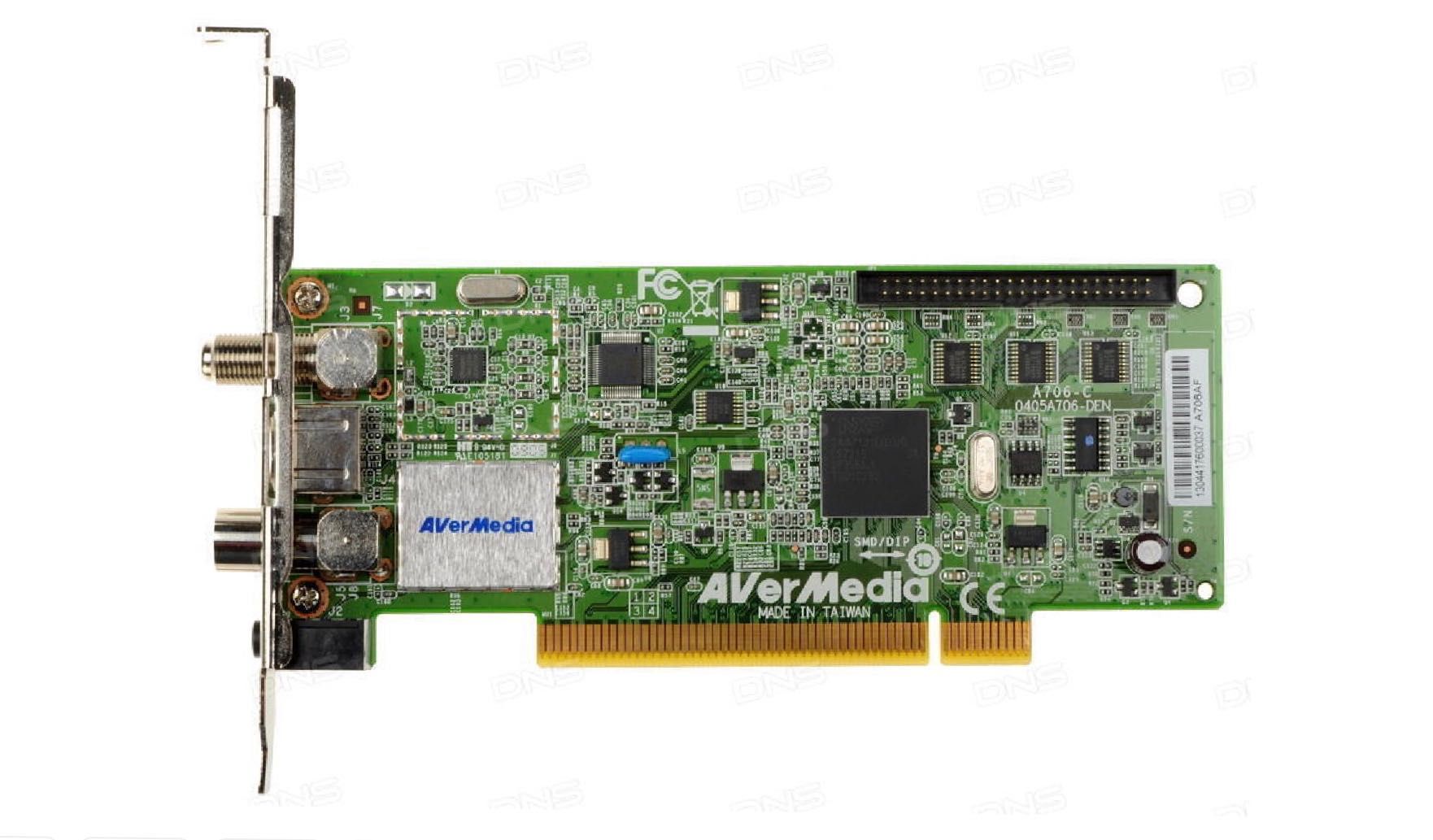 TV-тюнер AVerMedia Technologies AverTV DVB-S Hybrid+FM ll