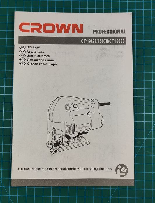 Электрический лобзик crown