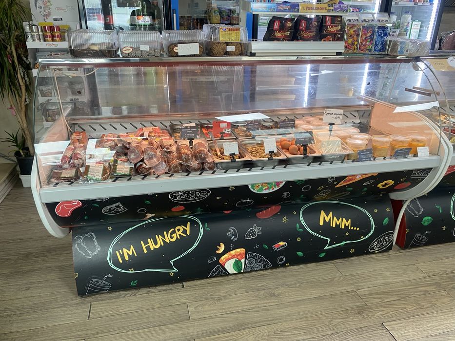 Хладилна витрина