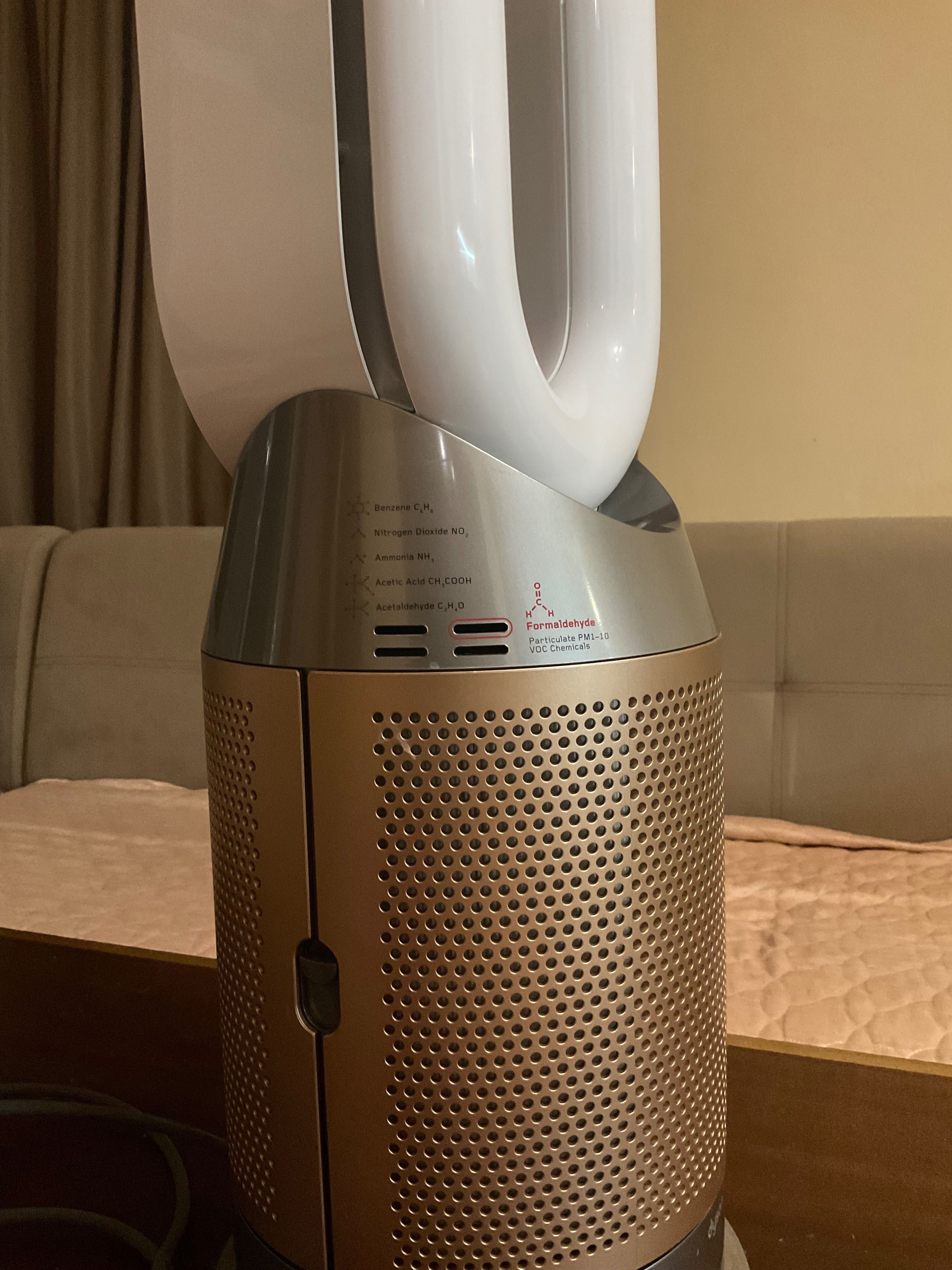 Dyson  formaldehyde HOT+COOL HP09
