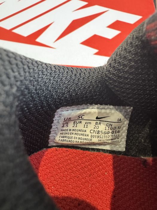 Детски маратонки Nike