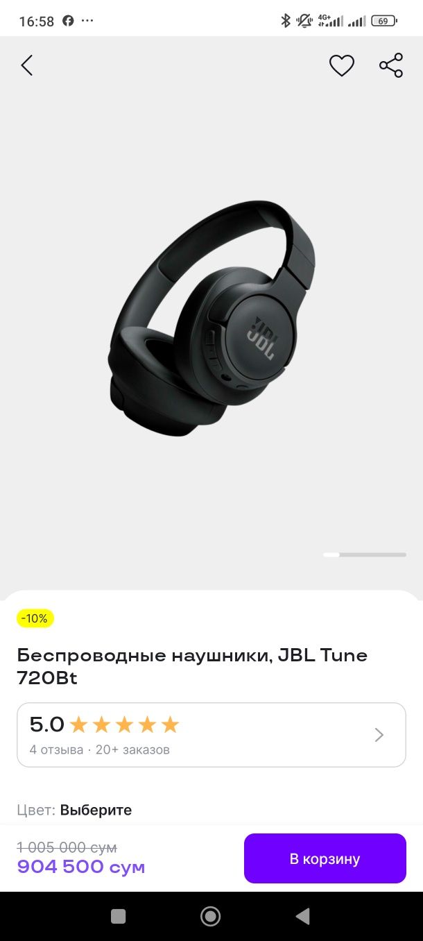 JBL lenkafon naushnik orginali